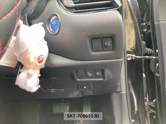Toyota C-HR 2017-07 7357147-11