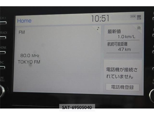 Toyota C-HR 2020-08 7357138-1
