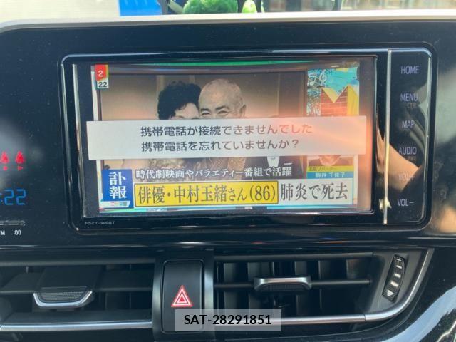 Toyota C-HR 2018-09 7453447-22
