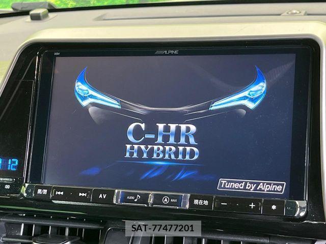 Toyota C-HR 2017-05 7561939-3