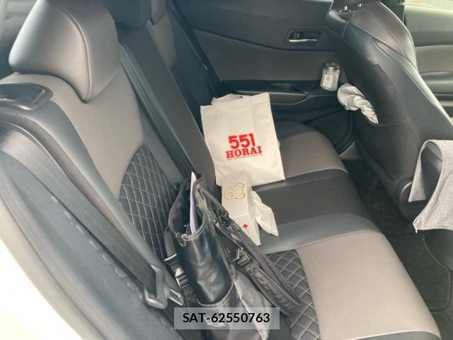 Toyota C-HR 2020-05 7615486-15