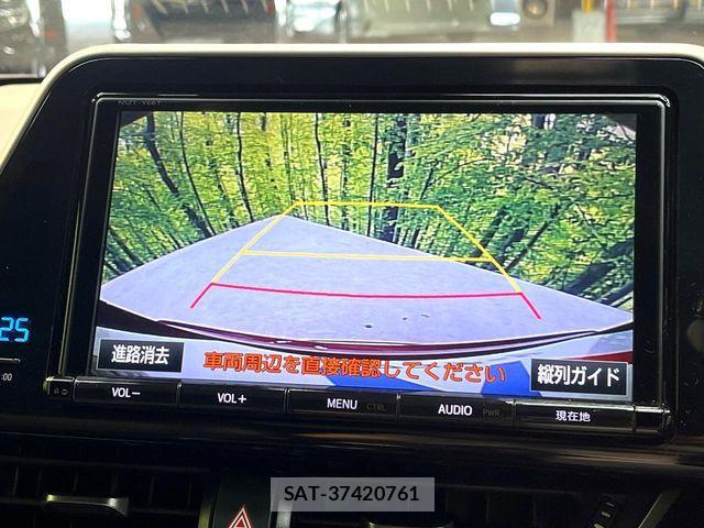 Toyota C-HR 2017-06 7615492-3