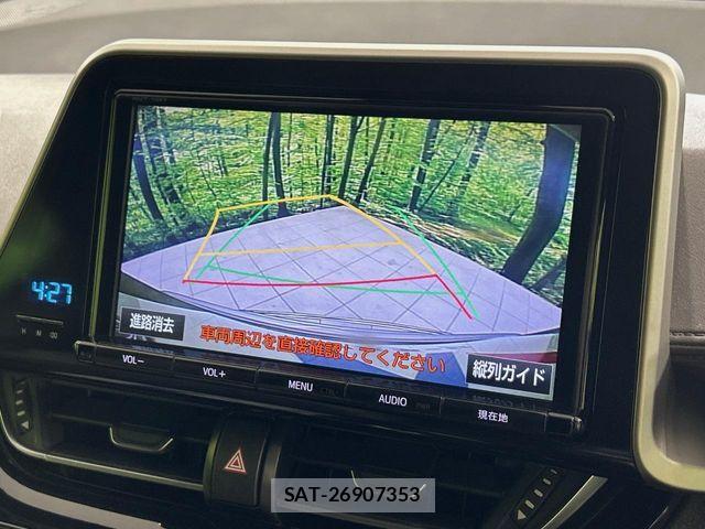 Toyota C-HR 2017-04 7615481-6