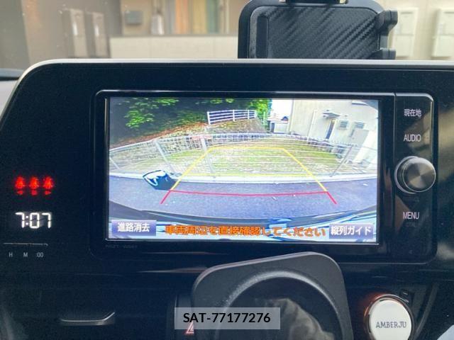 Toyota C-HR 2018-07 7615490-16
