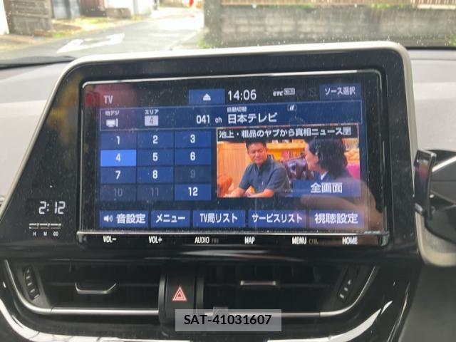 Toyota C-HR 2019-09 7615485-8