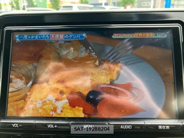 Toyota C-HR 2017-05 7615500-22
