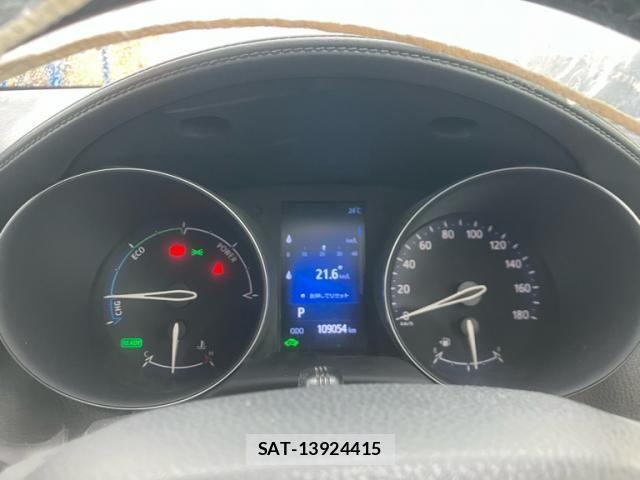 Toyota C-HR 2017-02 7615501-17