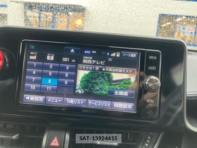 Toyota C-HR 2017-02 7615501-20