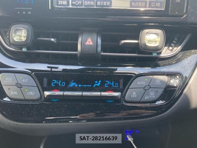 Toyota C-HR 2017-05 7615493-15