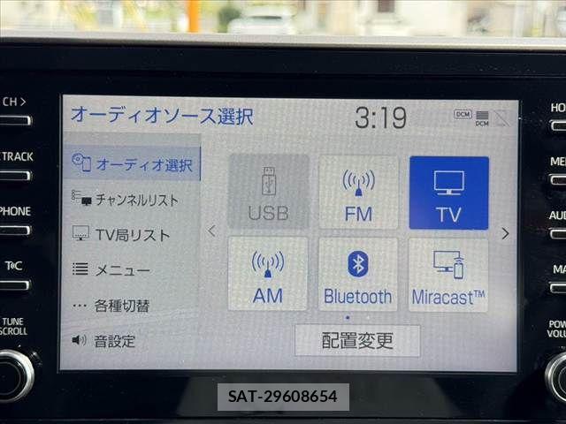 Toyota C-HR 2020-03 7615462-20