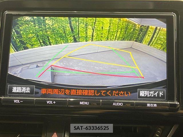 Toyota C-HR 2017-06 7615475-6