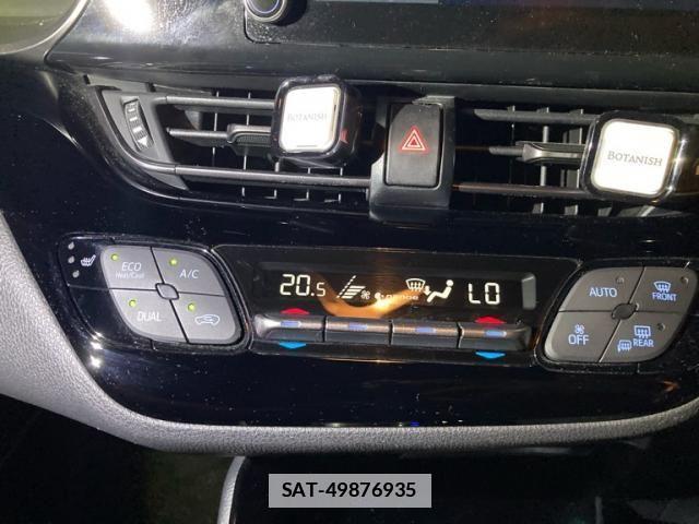 Toyota C-HR 2019-12 7783418-24