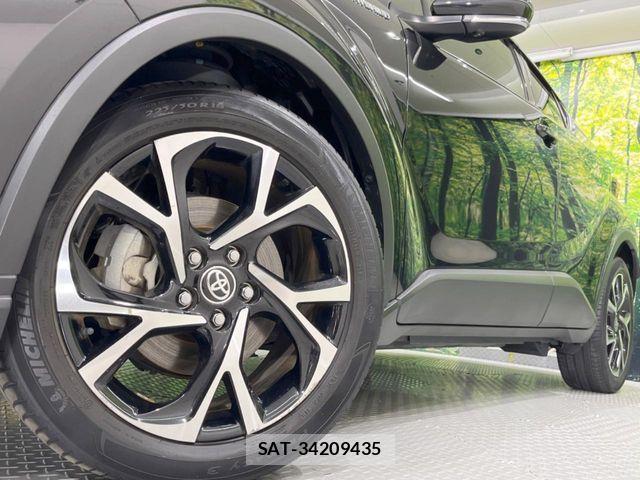 Toyota C-HR 2020-03 7875721-10