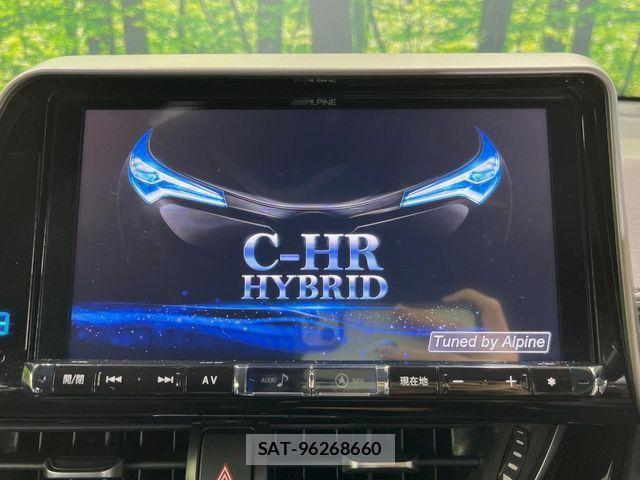 Toyota C-HR 2018-01 7875733-3