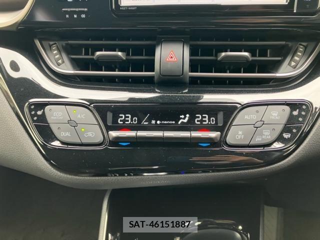 Toyota C-HR 2019-07 7902401-16