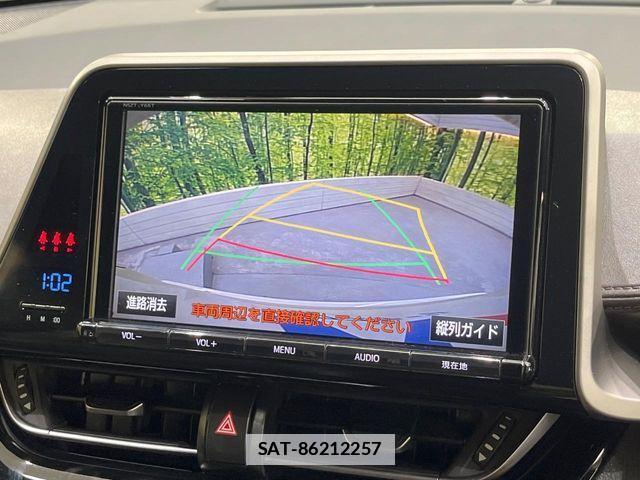 Toyota C-HR 2017-03 7960934-6