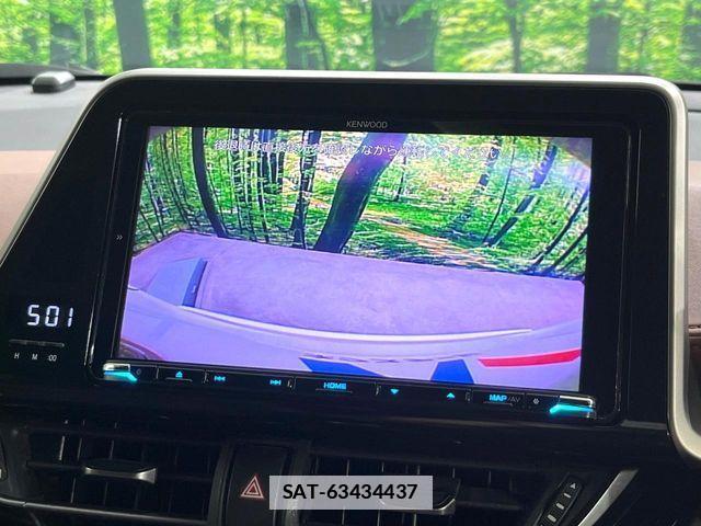 Toyota C-HR 2019-09 7960932-3