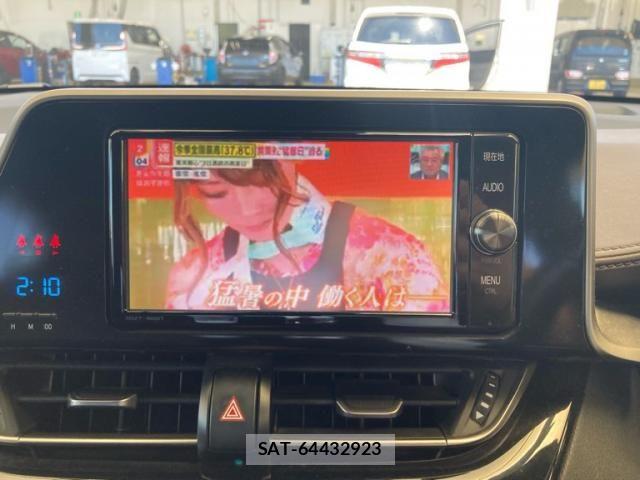Toyota C-HR 2018-05 7978785-17