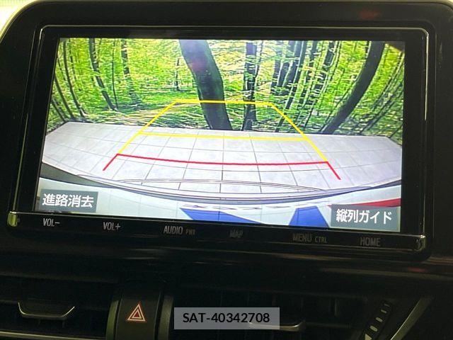 Toyota C-HR 2019-08 7978782-4