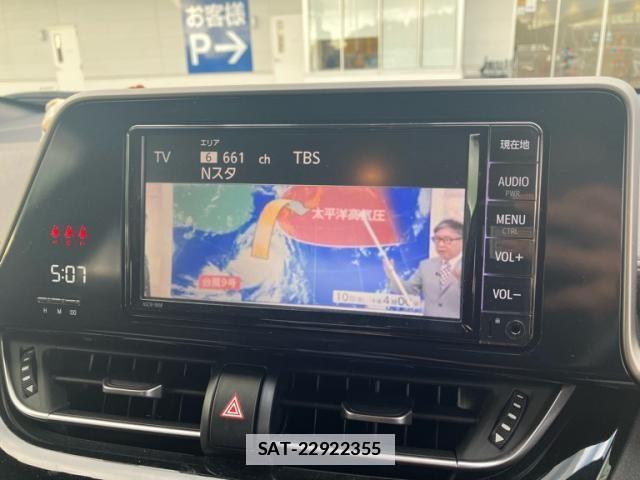 Toyota C-HR 2019-03 7978784-21