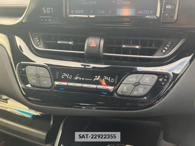 Toyota C-HR 2019-03 7978784-26