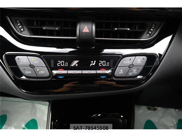 Toyota C-HR 2019-11 8034795-27