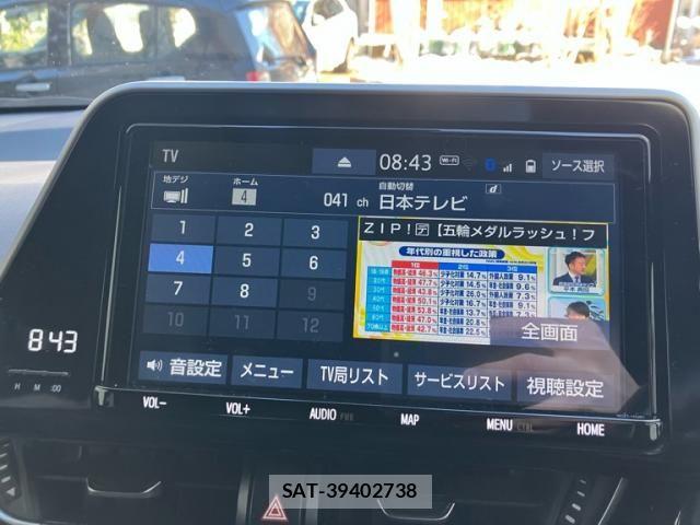 Toyota C-HR 2019-08 8034809-16