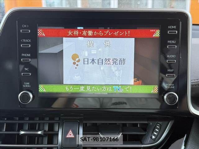Toyota C-HR 2020-04 8034794-21