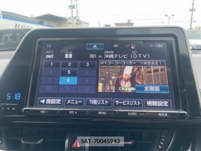 Toyota C-HR 2017-03 8034810-12