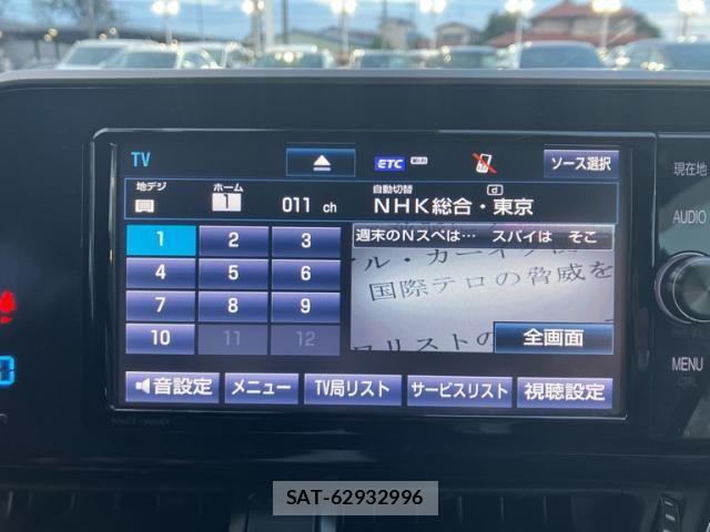 Toyota C-HR 2017-12 8034806-23