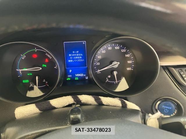 Toyota C-HR 2017-12 8034811-21