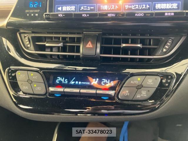 Toyota C-HR 2017-12 8034811-25