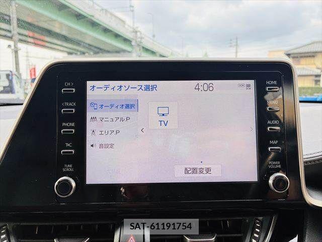 Toyota C-HR 2020-04 8034799-5