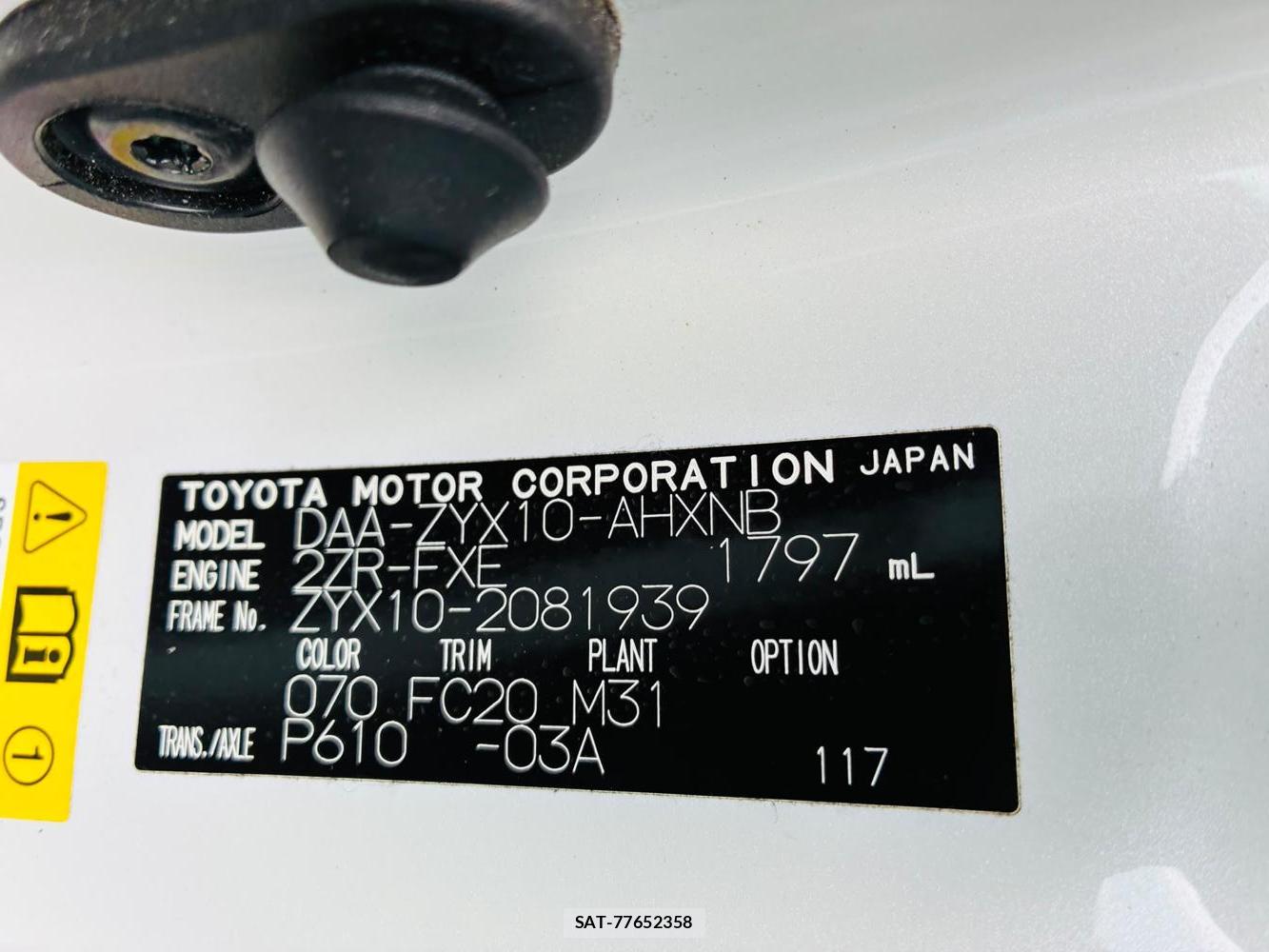 Toyota C-HR 2017-08 7974301-35