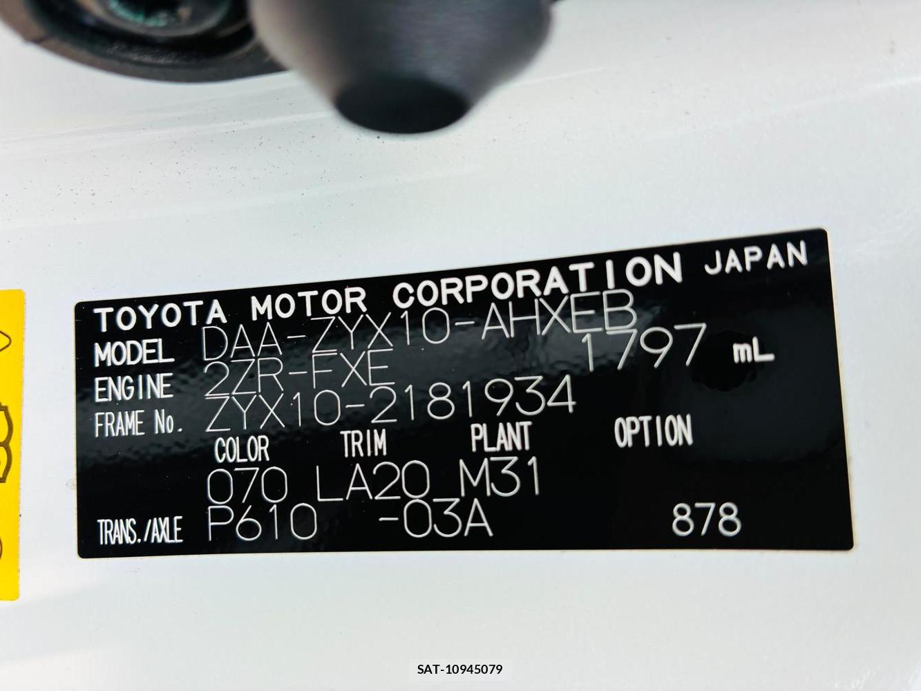 Toyota C-HR 2019-05 7367043-39