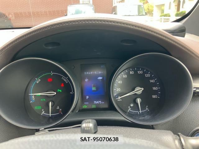 Toyota C-HR 2018-02 8098473-24
