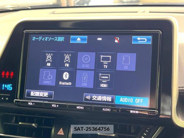 Toyota C-HR 2017-12 8129366-3