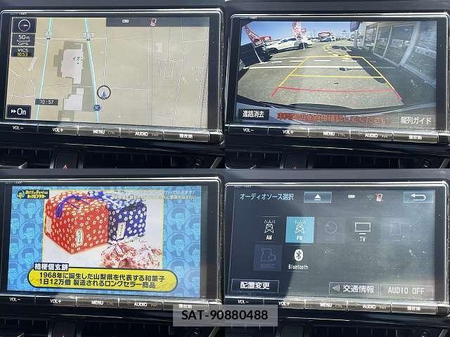 Toyota C-HR 2017-09 8129368-4