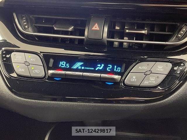 Toyota C-HR 2017-05 8145583-6