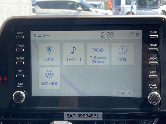 Toyota C-HR 2020-04 8158148-29