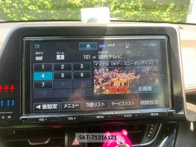 Toyota C-HR 2017-02 8229251-16