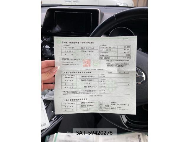 Toyota C-HR 2018-01 8229250-19