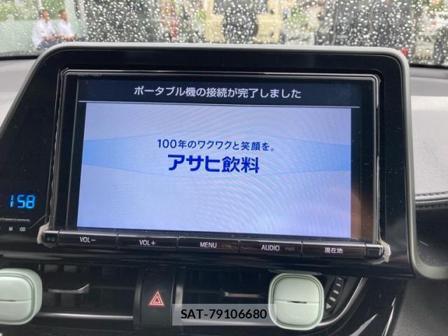 Toyota C-HR 2017-05 8244832-19