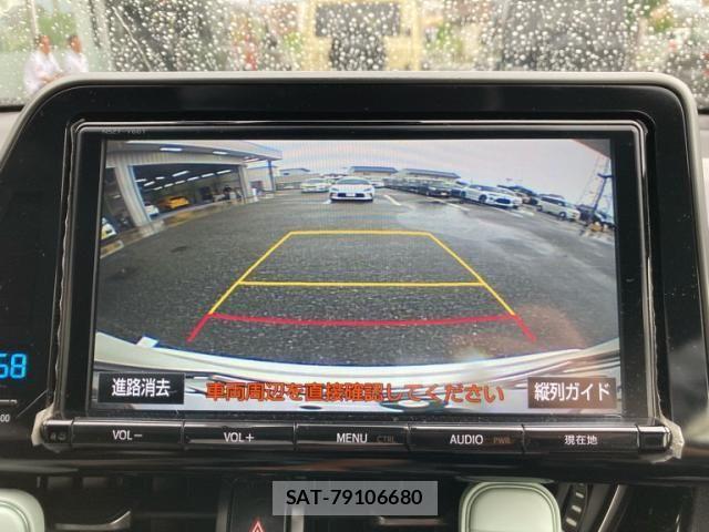 Toyota C-HR 2017-05 8244832-20