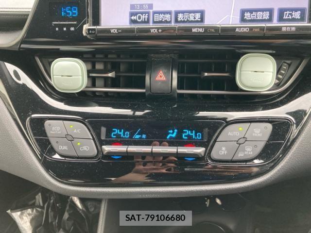 Toyota C-HR 2017-05 8244832-22