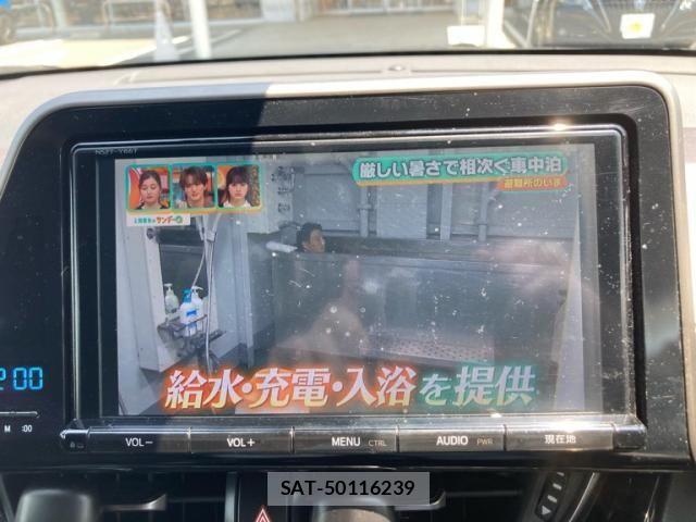 Toyota C-HR 2017-01 8313663-18