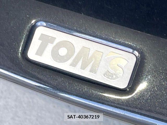 Toyota C-HR 2017-06 8313653-2