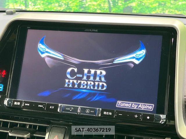 Toyota C-HR 2017-06 8313653-3