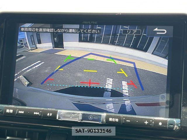 Toyota C-HR 2018-02 8313649-3