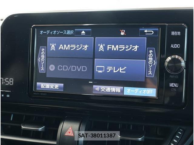 Toyota C-HR 2018-07 8335210-2